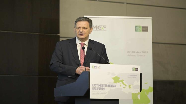 Θ. Σκυλακάκης στο EMGF: Καθοριστικό Ρόλο για την Ενεργειακή Μετάβαση Μπορούν να Παίξουν οι Συνεργασίες στην Αν. Μεσόγειο